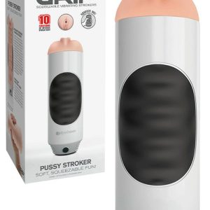 Mega Grip 9.25″ Squeezable & Vibrating Masturbator Vibrating Masturbators Multi